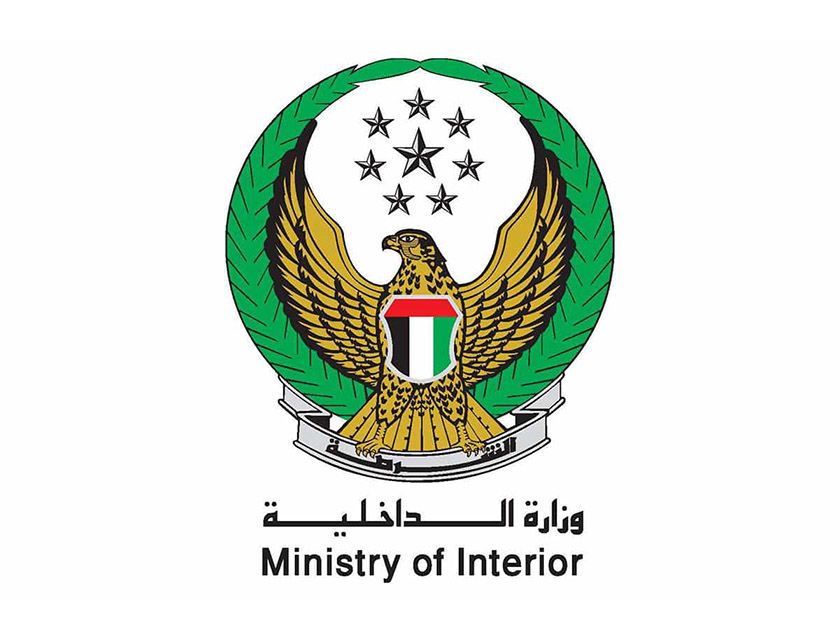 Business Setup in Dubai