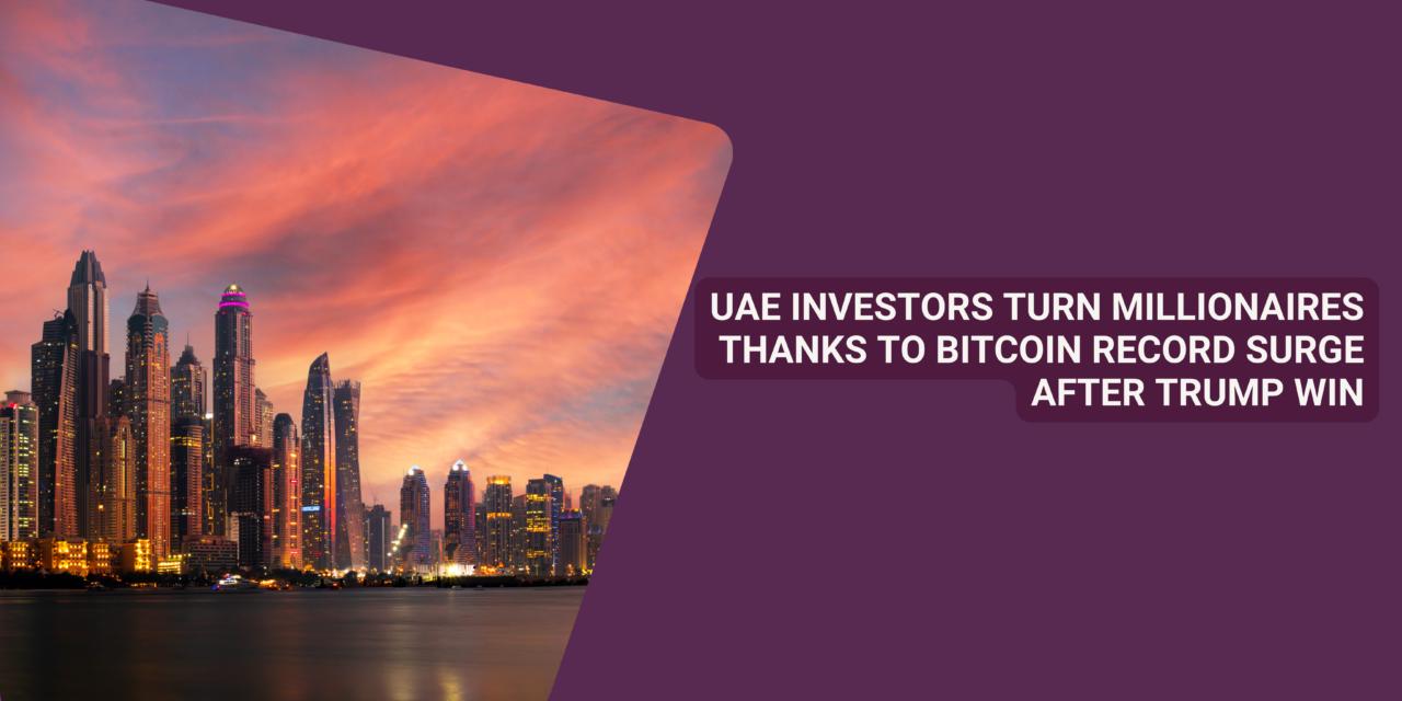 UAE investors